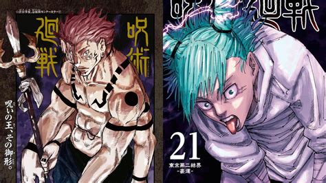 Jujutsu Kaisen chapter 237 spoilers: Sukuna’s most。